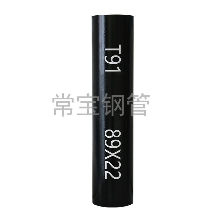 http://www.4126s.com/uploadfiles/211.149.255.8/webid254/source_water/202404/171377084586.jpg