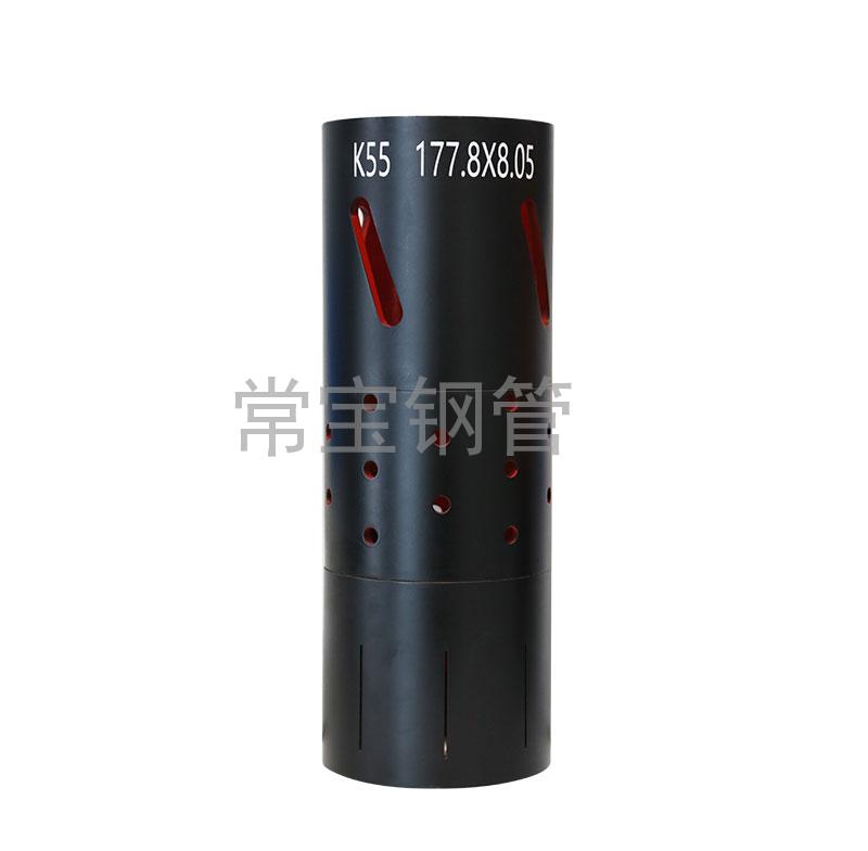http://www.4126s.com/uploadfiles/211.149.255.8/webid254/source_water/202404/171403512484.jpg