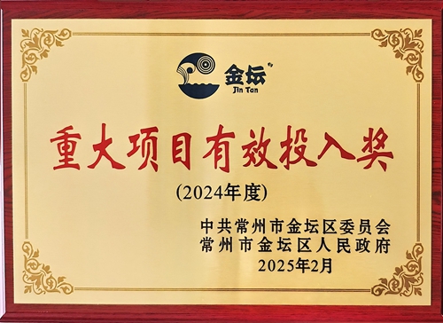 項(xiàng)目-a.jpg